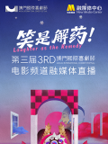国产极品少妇