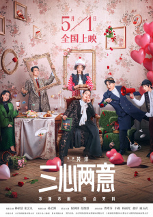 国产极品少妇